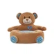 Калъф за стол Bear Lazy Bean Bag