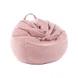Устойчив на замърсяване калъф за стол Lazy Bean Bag