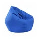 Калъф за стол Lazy Bean Bag от PU плат