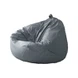 Калъф за стол Lazy Bean Bag от PVC