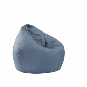 Калъф за диван Bean Bag