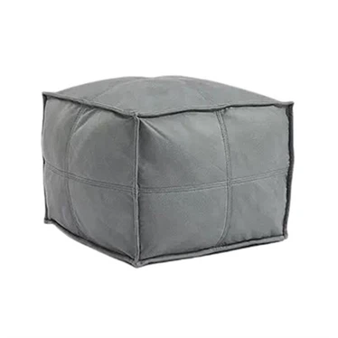 Квадратно покривало за шезлонг Bean Bag